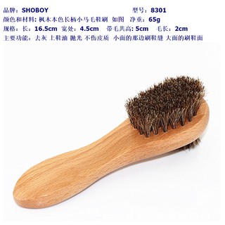 BÀN CHẢI LONG NGỰA 2 MẶT
