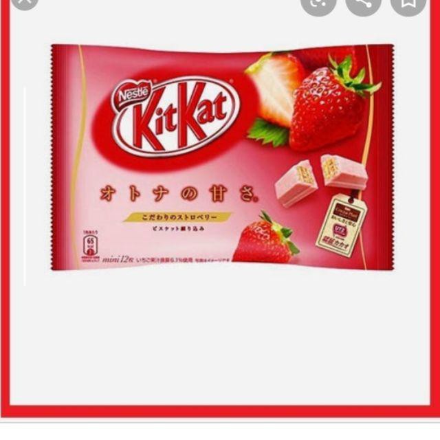 Kitkat vị dâu - Nhật Bản