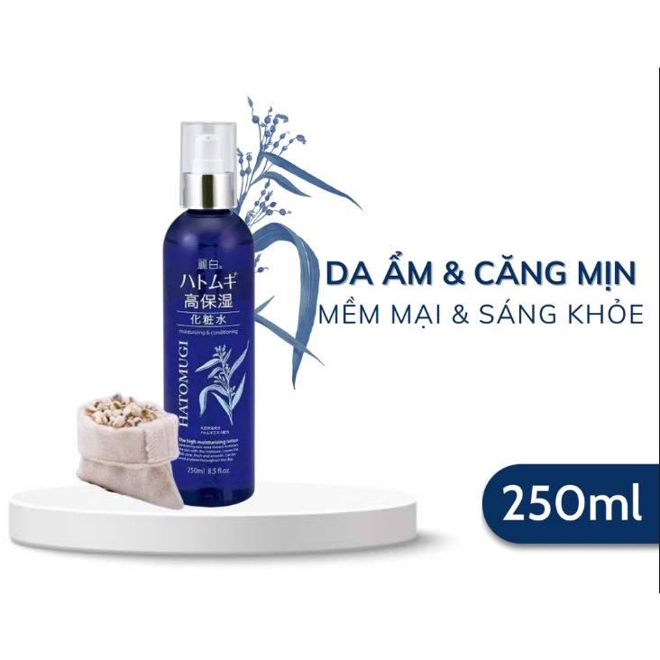 NƯỚC HOA HỒNG DƯỠNG ẨM HATOMUGI NHẬT BẢN  (DÒNG MÀU XANH - DƯỠNG ẨM CAO)