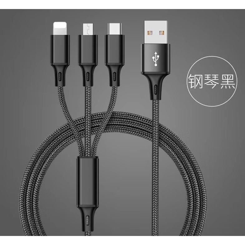 Cáp sạc và cáp OTG High-quality Nylon Braided Type-C Lightning Micro USB Data Cable 3 in 1 Fast Charge Stable Data Transmission Charging Cable