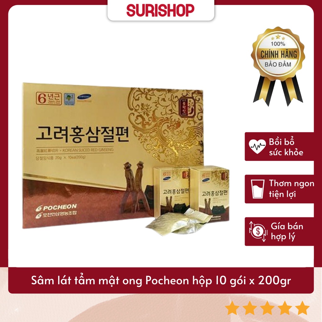 [ Giá Cực Rẻ ] Hồng Sâm Lát Tẩm Mật Ong Hàn Quốc POCHEON 200g