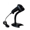 Máy đọc mã vạch Antech AS1260
