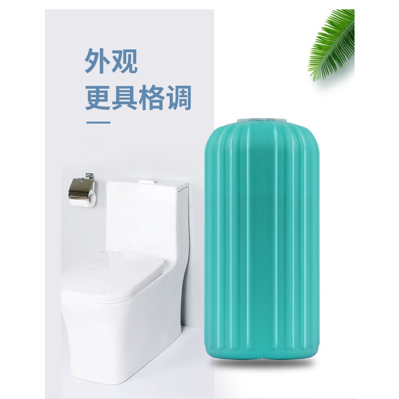 Gel Khử Mùi Khử Mùi Nhà Vệ Sinh Mẫu Mới, Khử Mùi Hôi Bát toilet Khử Mùi Hôi Loại Bỏ Vết Bẩn, Khử Mùi