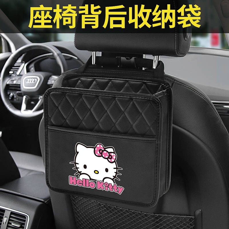 Automobile Storage Bag Chair Back Versatile Universal Car Storage Bag Hanging Bag Creative Auto Seat Pocket Seat Rear Row car accessories QEjI
