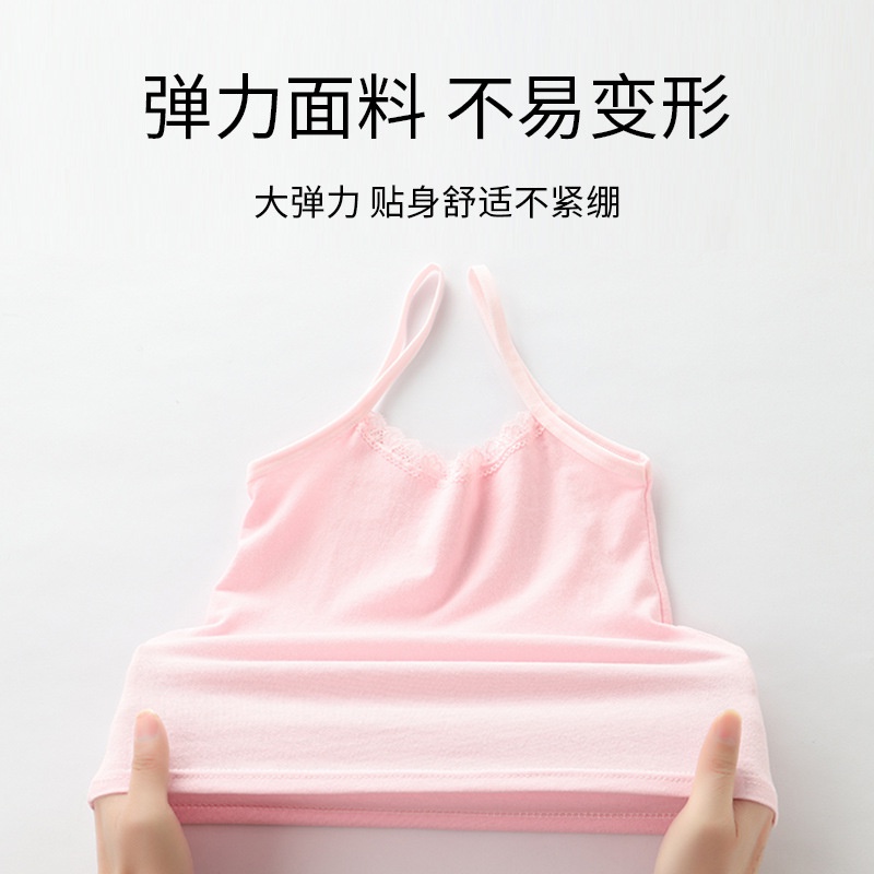 Áo Lót bralette Mỏng Cho Bé Gái 13 Tuổi ns2 9-12 Tuổi sn2