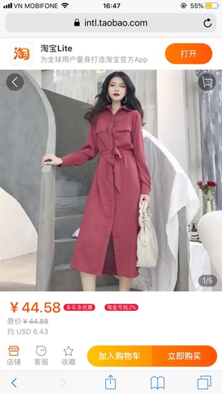 Nhận order web taobao (nhiều mẫu)