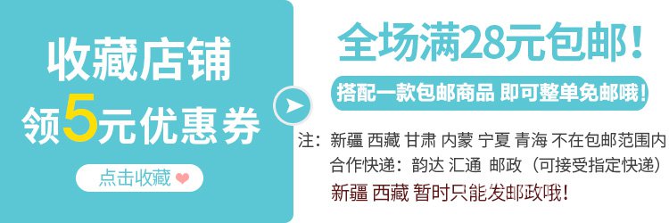 (Hàng Mới Về) Kéo Tỉa Lông Mày / Mũi / Lông Mày Làm Đẹp Phong Cách Nhật Bản