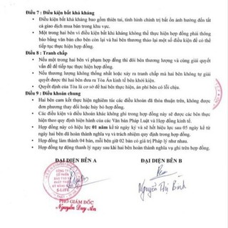 Thiệt thanh thảo, bình tràng thảo