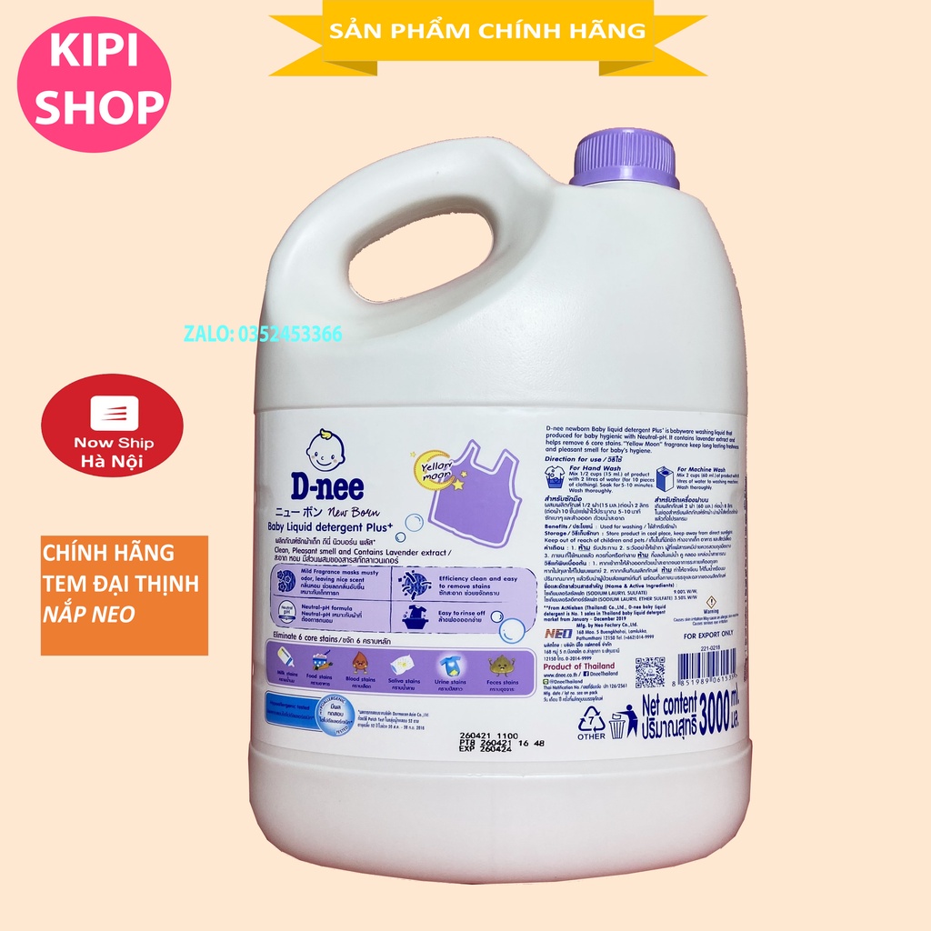 NƯỚC GIẶT XẢ DNEE 2IN1 3000ML MÀU TÍM
