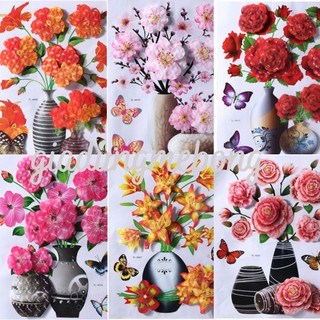 Tranh dán tường 3d, trang trí tủ, phòng ngủ, cửa, góc học tập, cho ngôi nhà thêm sinh động, tranh bình hoa dán tường