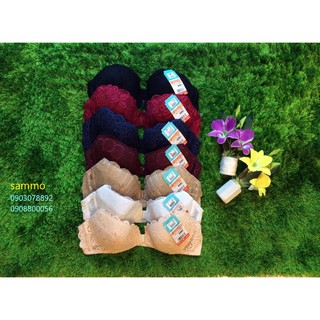 Áo Ngực Cài Trước Hàng Xuất Nhật