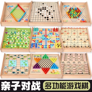 Five-in-a-Row Checkers One Board Game Army Flag Chess Children's Multi-Functional Animal Checker Seven Toy Adventure Wooden Chess Quality Assurance Te5b