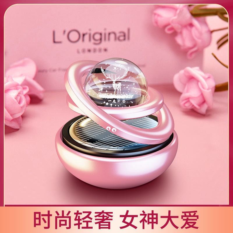 Nước Hoa Ô Tô Vòng Đôi Năng Lượng Mặt Trời Xoay 7.21