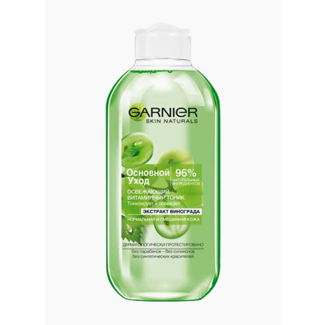 Nước hoa hồng garnier triết xuất từ hạt nho