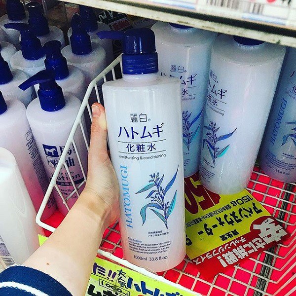 Nước Hoa Hồng, Lotion Dưỡng Ẩm Hạt Ý Dĩ Hatomugi Kumano The Lotion Reihaku