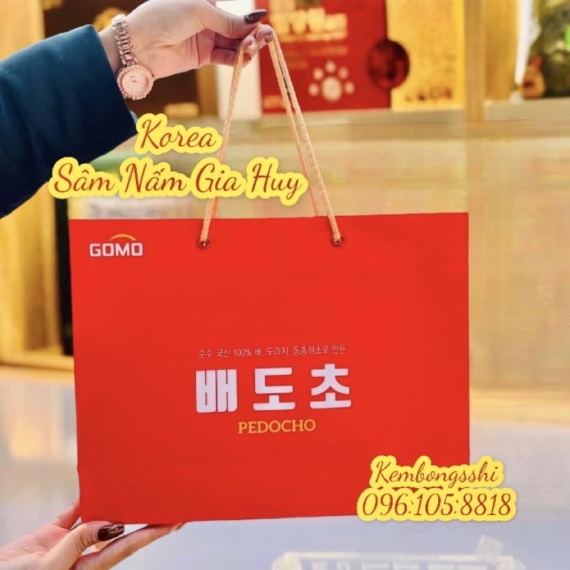 [MỚI VỀ] Bổ Phổi Đông Trùng Hạ Thảo PEDOCHO Hàn Quốc