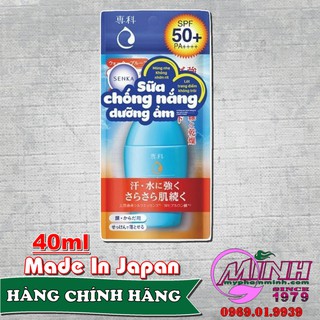 Sữa Chống Nắng Perfect UV Milk Senka Nhật Bản 40g