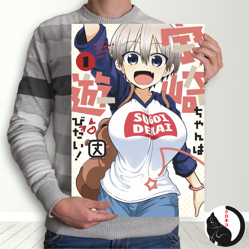 Áp Phích Anime Uzaki-chan Chiến Tranh Asobitai! Kích Thước A3 + - Hana Uzaki Shinichi Sakurai Tsuki Uzaki