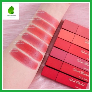 Son kem lì Holika Holika Blanket Tint lâu trôi, mềm mịn
