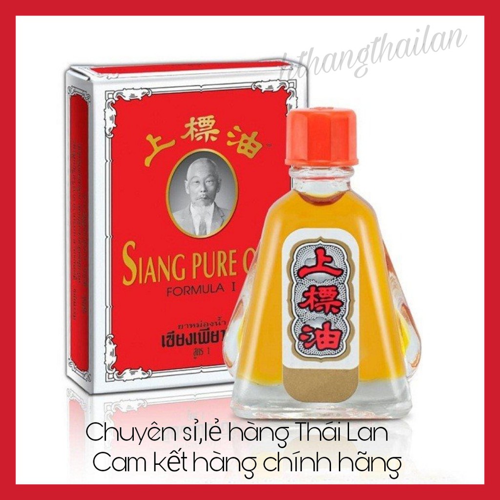 Dầu Ông Già Thái Lan Siang Pure Cam Kết Nội Địa Chính Hãng Thái Lan