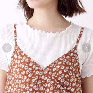 SET ĐẦM HOA NHÍ XUẤT NHẬT ĐỦ SIZE
