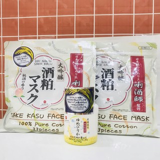 Mặt Nạ Rượu Sake Kasu Face Mask 33 miếng