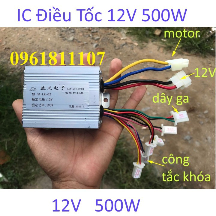 Điều tốc motor 12V 500W cho motor có chổi than