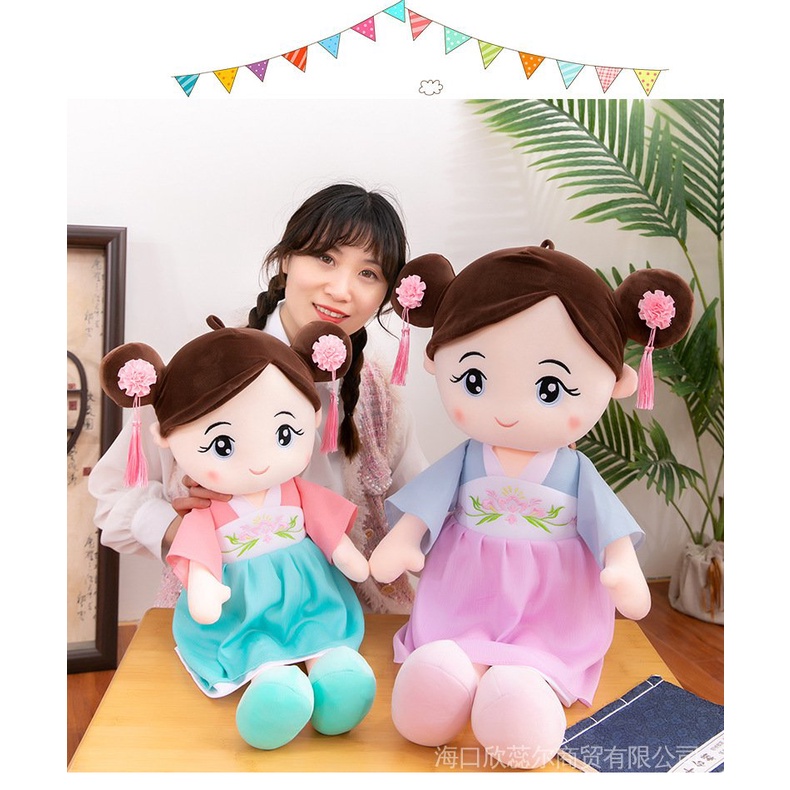 Búp Bê Nhồi Bông Hình Công Chúa Anna Mặc Hán Phục Dễ Thương Dùng Làm Quà Tặng Sinh Nhật Cho Bé