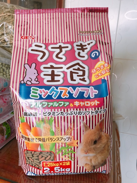 Cỏ gex nén nhật - chiết bao 1kg250, cỏ nén cho thỏ, bọ, sóc bắc mỹ