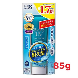 Kem chống nắng Biore’ Aqua Rich Kao