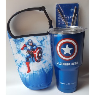 COMBO LY GIỮ NHIỆT CAPTAIN 900ml