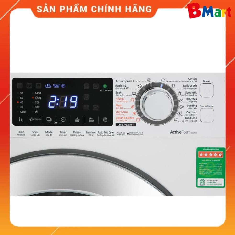 [ FREE SHIP KHU VỰC HÀ NỘI ] Máy giặt Panasonic cửa ngang 9 kg NA-V90FG1WVT  - BM