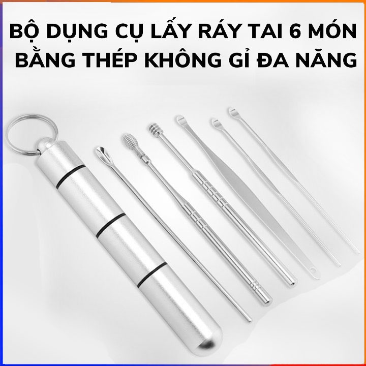 Bộ 6 món lấy ráy tai bằng thép không gỉ đa năng