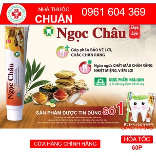 Kem đánh răng dược liệu Ngọc Châu 125g  ngăn ngừa nhiệt miệng,tụt lợi, chảy máu chân răng