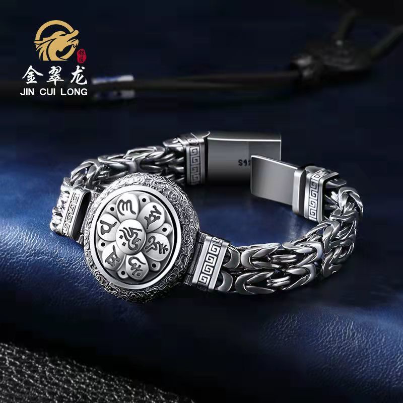 Vòng Tay Bạc S925 Dạng Chuỗi Phong Cách Retro Độc Đáo Cho Nam