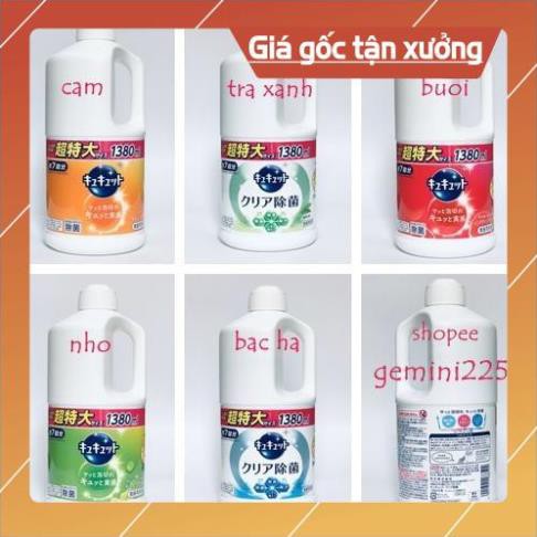 Nước rửa bát KAO 1380ml (chat chọn màu)