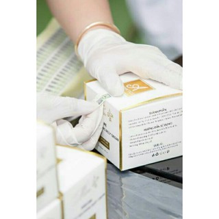 BODY MỀM MẪU MỚI