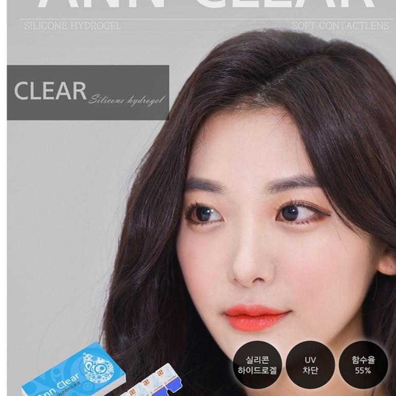 1 Chiếc Lens Cận ANN365 Không Màu Có Độ Cao Cấp, Kính Áp Tròng Hàn Cho Mắt Nhạy Cảm Ann Clear (Bán Lệch Độ)