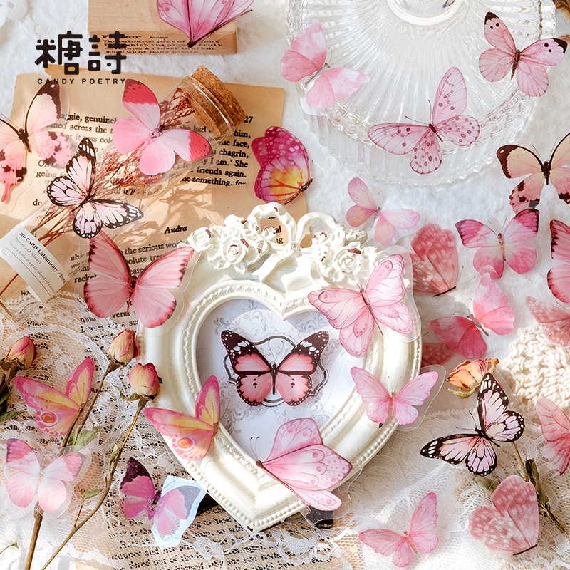 Bộ 12 Miếng Dán Hình Bướm Kiểu Vintage Dùng Trang Trí Album/Sổ Tay DIY