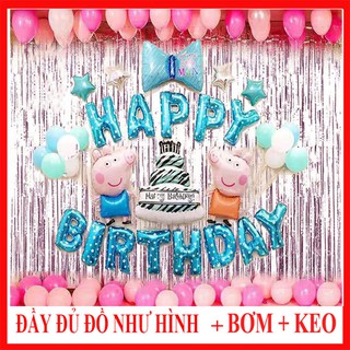Trang Trí Sinh Nhật - Set Trang Trí Sinh Nhật (Kèm bơm + băng dính + ruy băng) T45