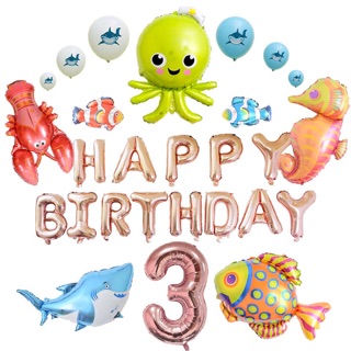BÓNG KIẾNG CHỮ HAPPY BITRHDAY