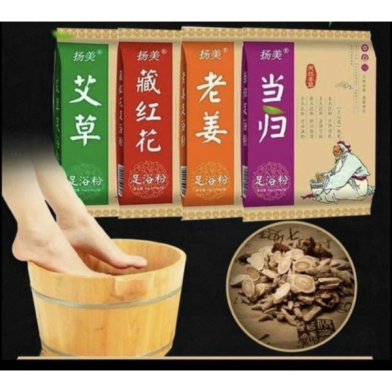 Ngâm chân thuốc bắc