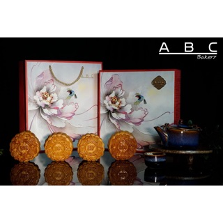 BÁNH TRUNG THU ABC THẬP CẨM GÀ QUAY  (2 TRỨNG)
