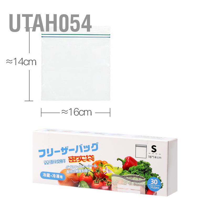 Utah054 Túi bảo quản thực phẩm PE Niêm phong chắc chắn An toàn lành mạnh tiết kiệm có thể tái chế tủ đông cho nhà bếp