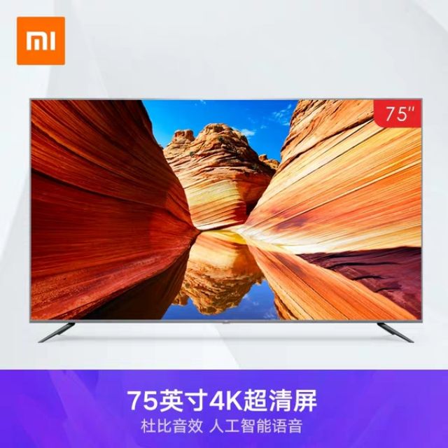 Tivi Xiaomi TV 4S 75 inch 4K Ultra HD Mạng thông minh LCD | BigBuy360 - bigbuy360.vn