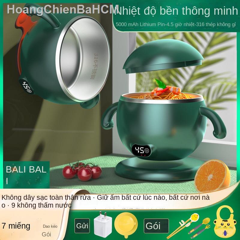 Bát cách nhiệt cho trẻ em Bali độ không đổi thông minh ăn bổ sung bé có thể sạc lại Bộ đồ 1-9 tuổi