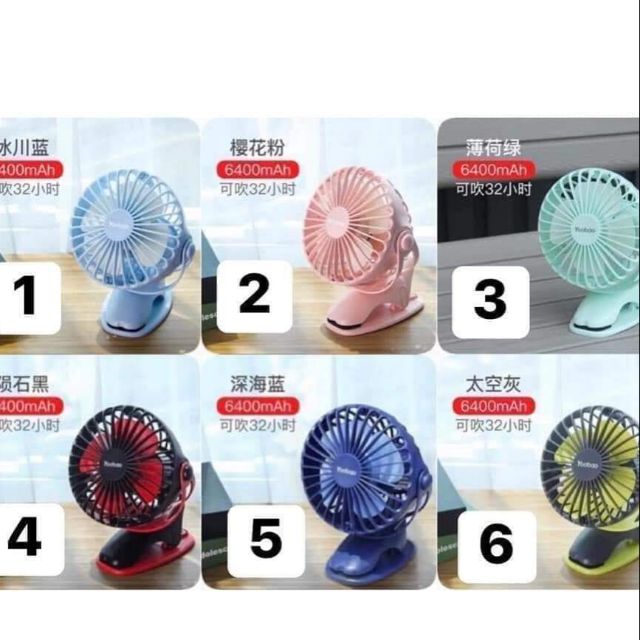 Quạt Yoobao