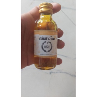 TINH MÙI CÂU CÁ HƯƠNG BẮP