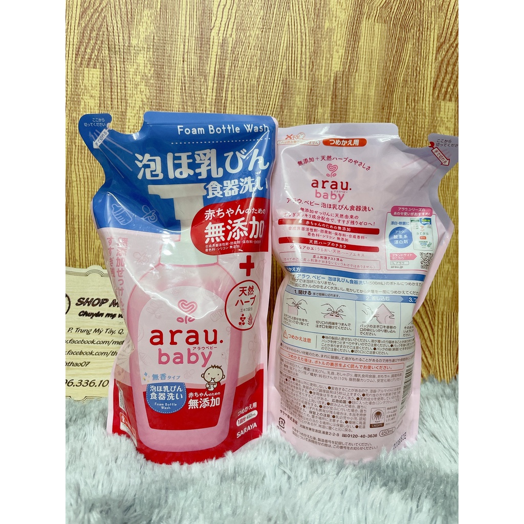 Nước rửa bình sữa cho bé Arau Baby Nhật bản dạng chai 500ml và dạng túi refill 450ml