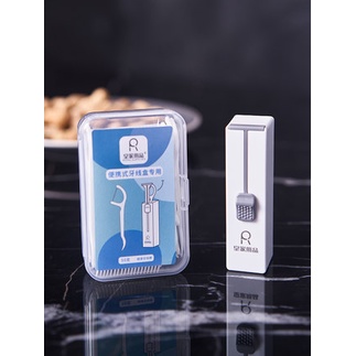 Hộp đựng tăm chỉ nha khoa mini tự động chống bụi bẩn cao cấp tặng kèm 10 tăm chỉ